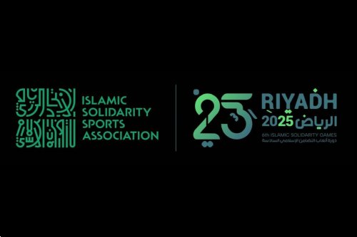 انطلاق دورة ألعاب التضامن الإسلامي السادسة بالرياض غدًا بمشاركة 57 دولة