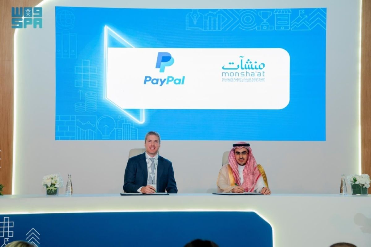 «منشآت» و»PayPal» توقعان مذكرة تفاهم