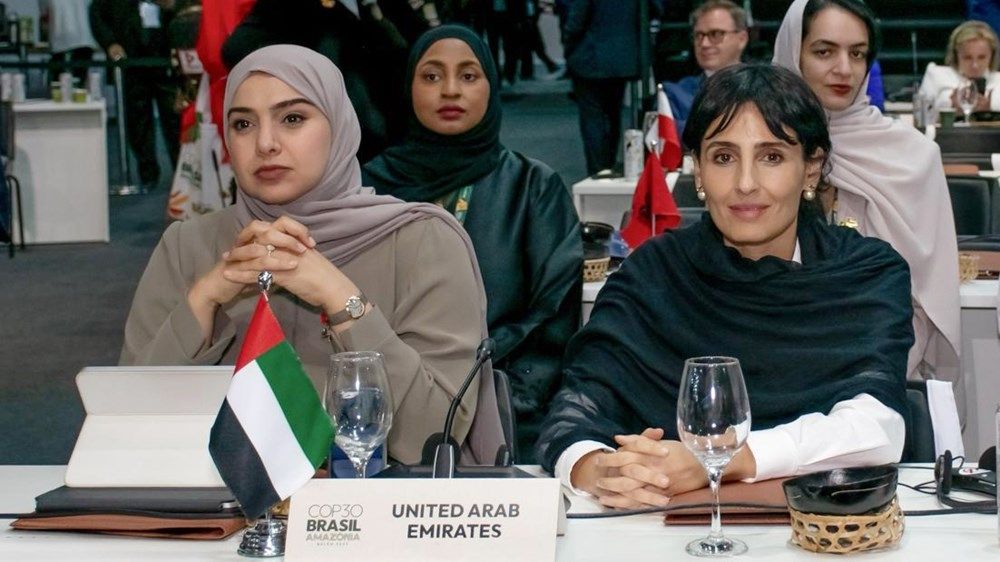 نيابة عن رئيس الدولة.. آمنة الضحاك تترأس وفد الإمارات في قمة «بيليم للمناخ» بالبرازيل