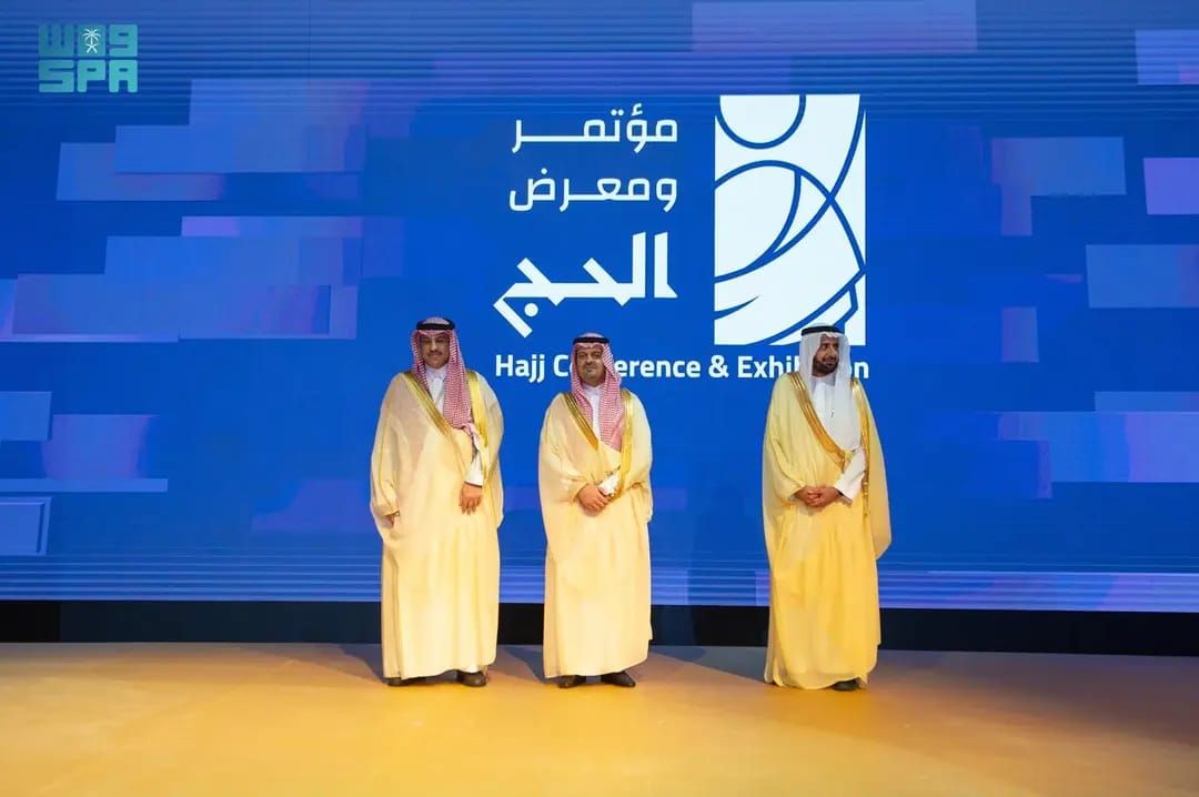 تحت رعاية الملك سلمان.. انطلاق مؤتمر ومعرض الحج 1447 تحت شعار “من مكة إلى العالم”