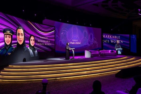 برعاية الشيخة فاطمة.. انطلاق النسخة الـ3 لقمة "إماراتيات ملهمات" 12 الجاري