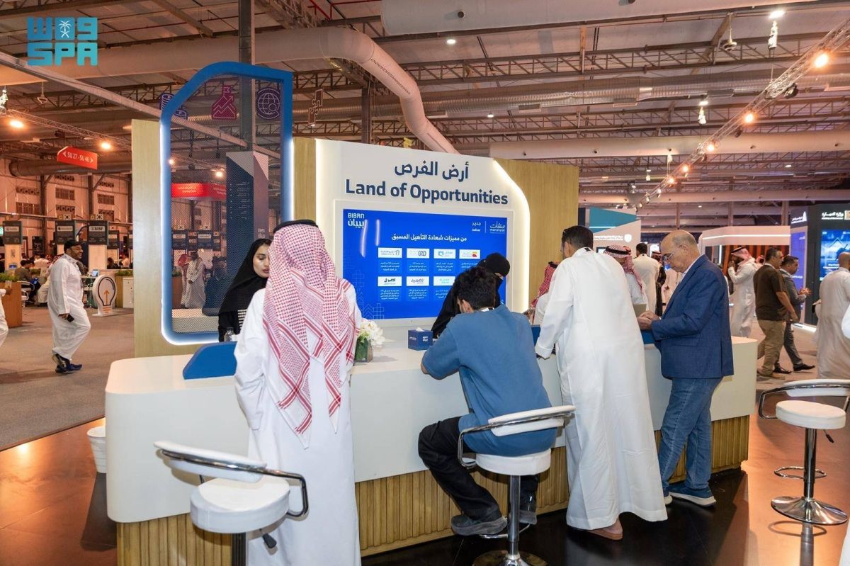 إقبال مرتفع على فرص قطاع التشييد والبناء في منطقة «أرض الفرص»