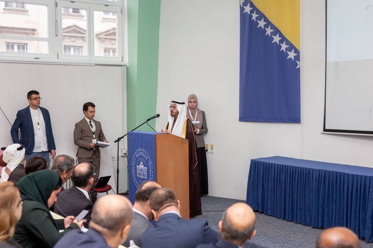 مجمع الملك سلمان العالمي للغة العربية يطلق برنامج (شهر اللغة العربية) في البوسنة والهرسك