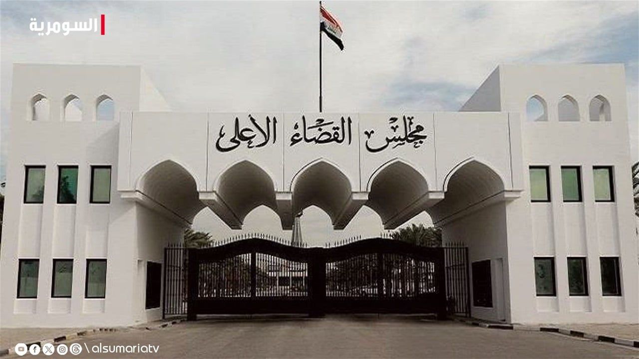 بلقاءات دولية سابقة.. القضاء يتحدث عن "الحراك القضائي" ودوره المحوري بضمان نزاهة الانتخابات وشفافيتها