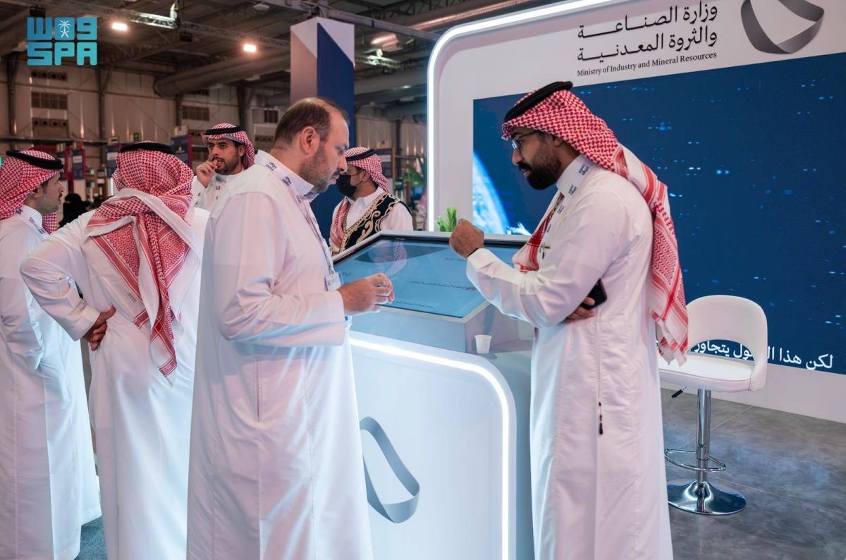 منظومة الصناعة والثروة المعدنية تعزز تمكين رواد الأعمال الصناعيين