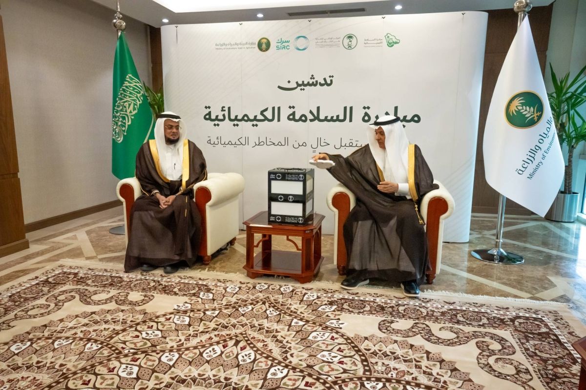 «الالتزام البيئي».. يطلق منصة موحدة للرقابة على المواد الكيميائية