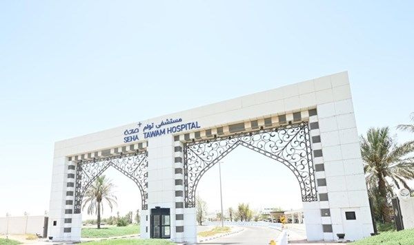 «توام» تنجح في تقديم علاج مبتكر لالتهاب التامور مجهول السبب في الإمارات