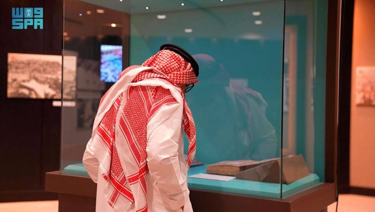 مكتبة الملك عبدالعزيز العامة توثق ركن الحج والرحلات إلى الحرمين الشريفين