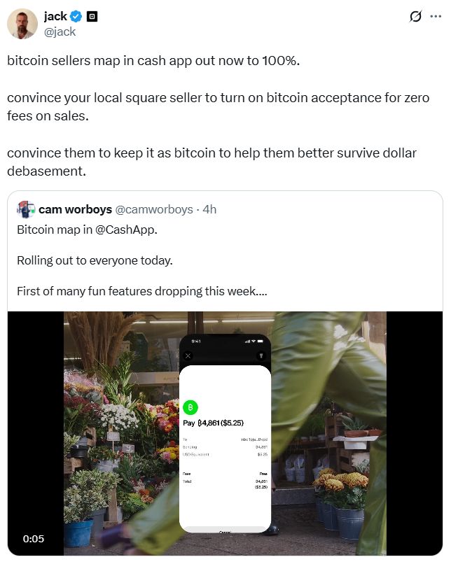 شركة Square التابعة لجاك دورسي تتيح لأكثر من 4 ملايين تاجر حول العالم قبول المدفوعات بالبيتكوين دون رسوم حتى عام 2027