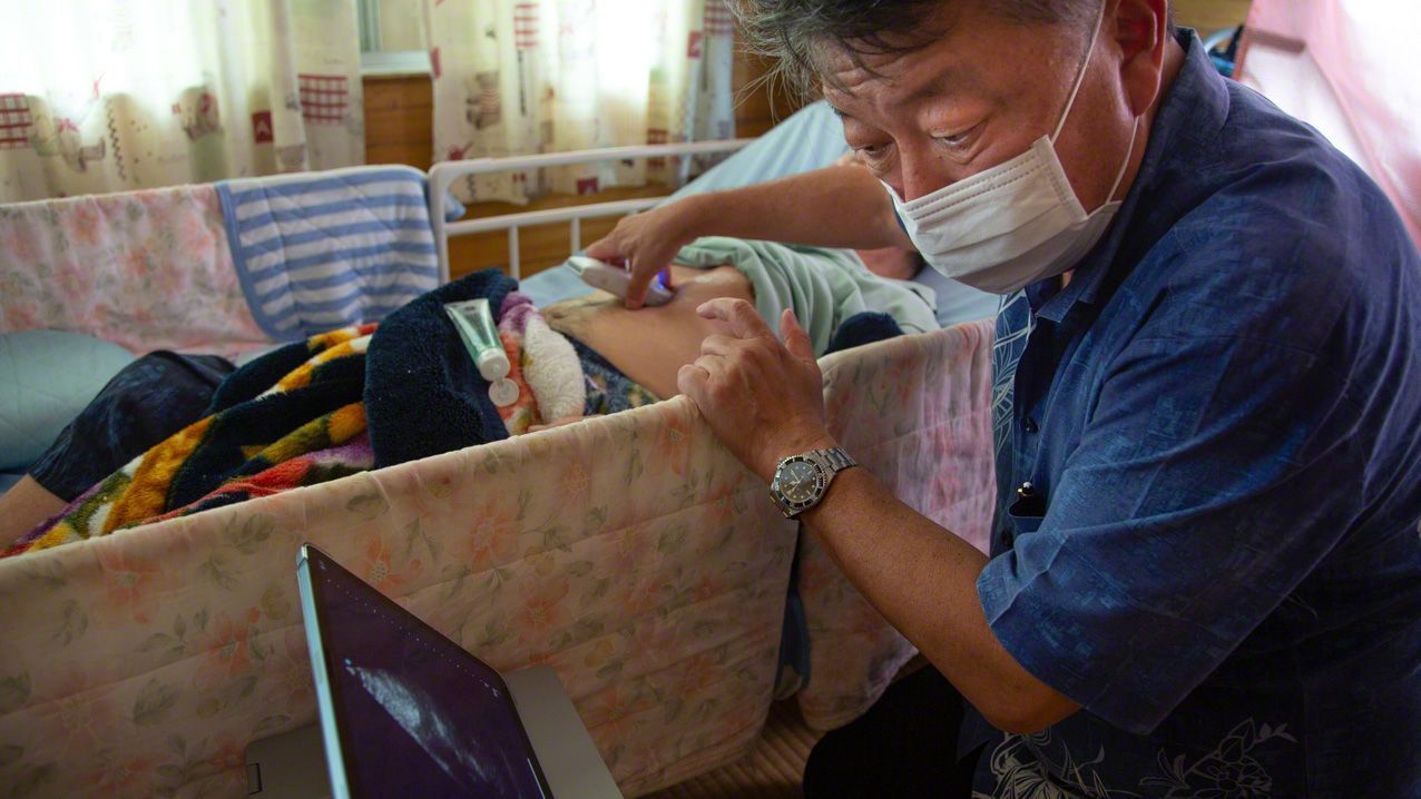 اليابان | شيخوخة في عزلة: الرعاية الطبية في الجزر اليابانية النائية