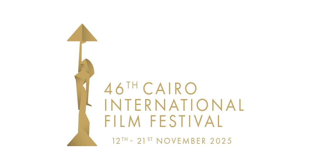 مهرجان القاهرة السينمائي الدولي يعلن جدول عروض أفلامه في الدورة الـ٤٦