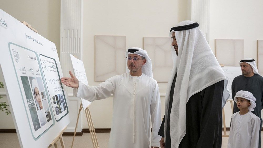 رئيس الدولة يكرم المساهمين والداعمين لمبادرة «وقف الحياة» تقديراً لدورهم في ترسيخ نموذج وطني للوقف الصحي المستدام