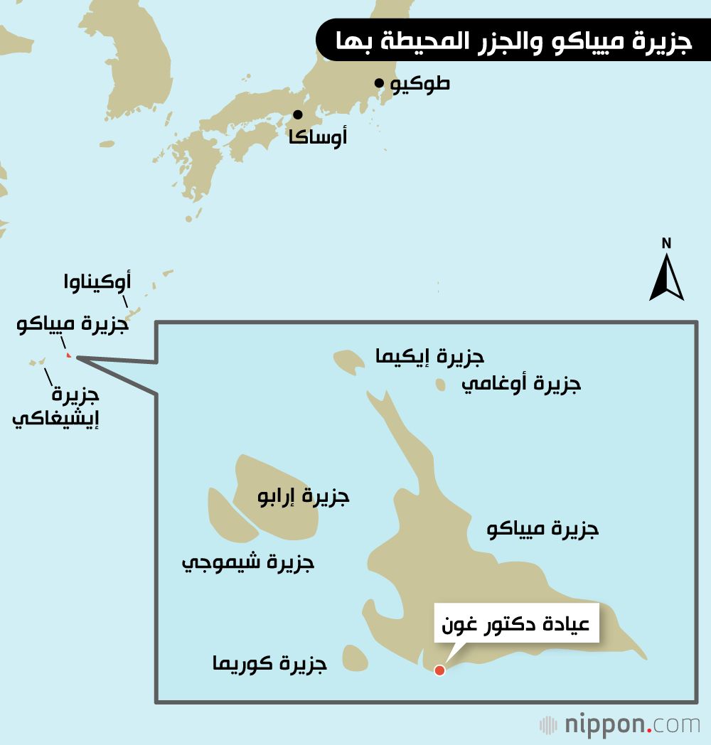 اليابان | شيخوخة في عزلة: الرعاية الطبية في الجزر اليابانية النائية