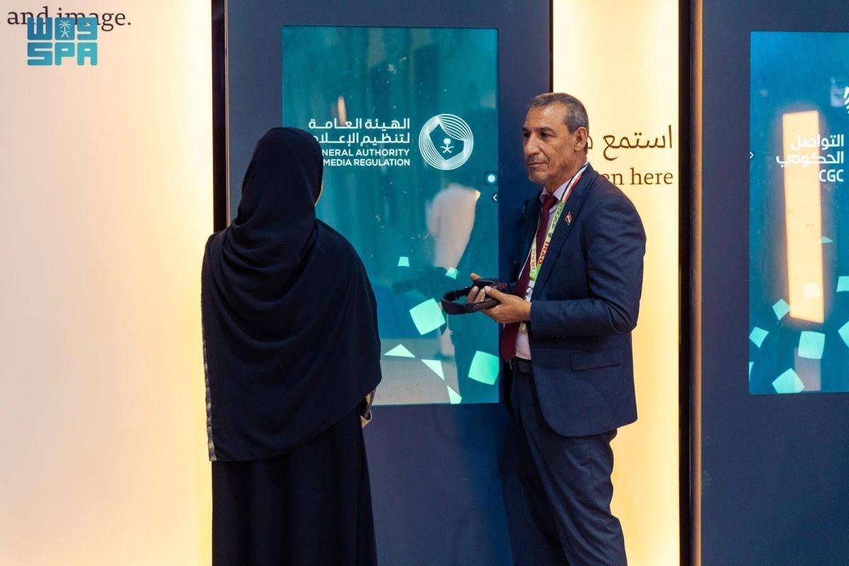 مركز العمليات الإعلامي الموحد للحج يشارك بمساحة تفاعلية في مؤتمر ومعرض الحج