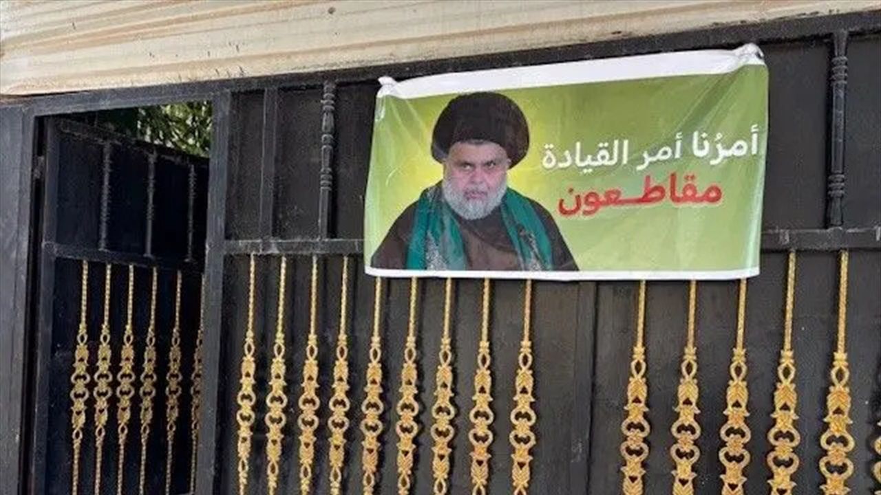 بالفيديو.. مدينة الصدر خالية من الناخبين
