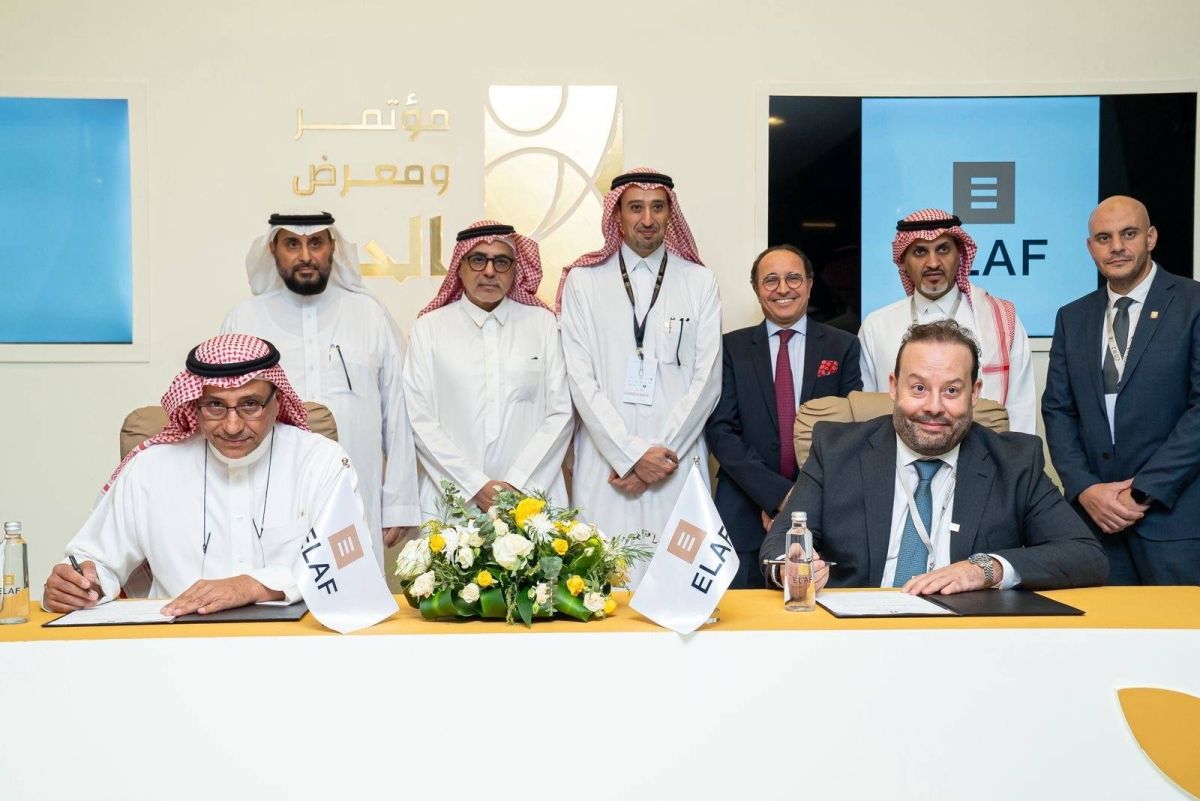 مجموعة إيلاف توقّع اتفاقية تشغيل فندق «إيلاف الصقرية» بمكة المكرمة