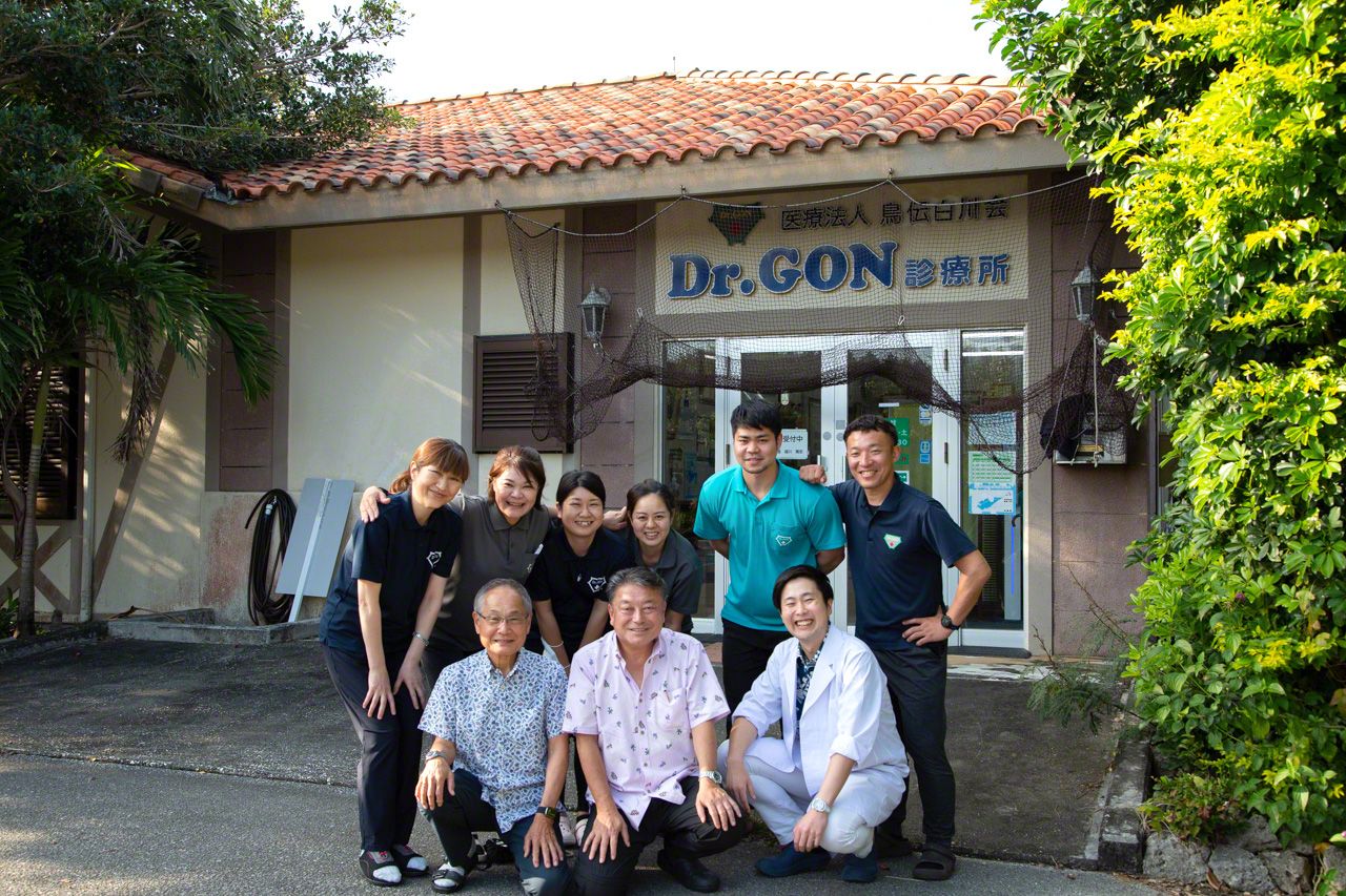 اليابان | شيخوخة في عزلة: الرعاية الطبية في الجزر اليابانية النائية