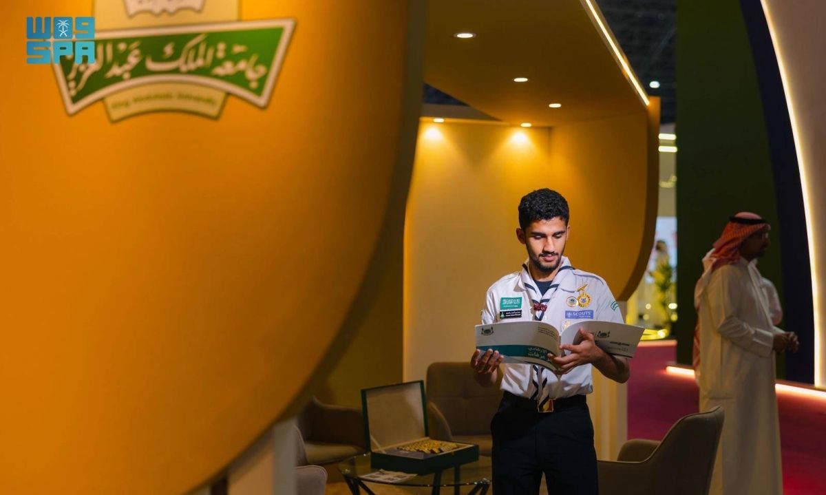 جامعة الملك عبدالعزيز شريك معرفي لخدمة ضيوف الرحمن