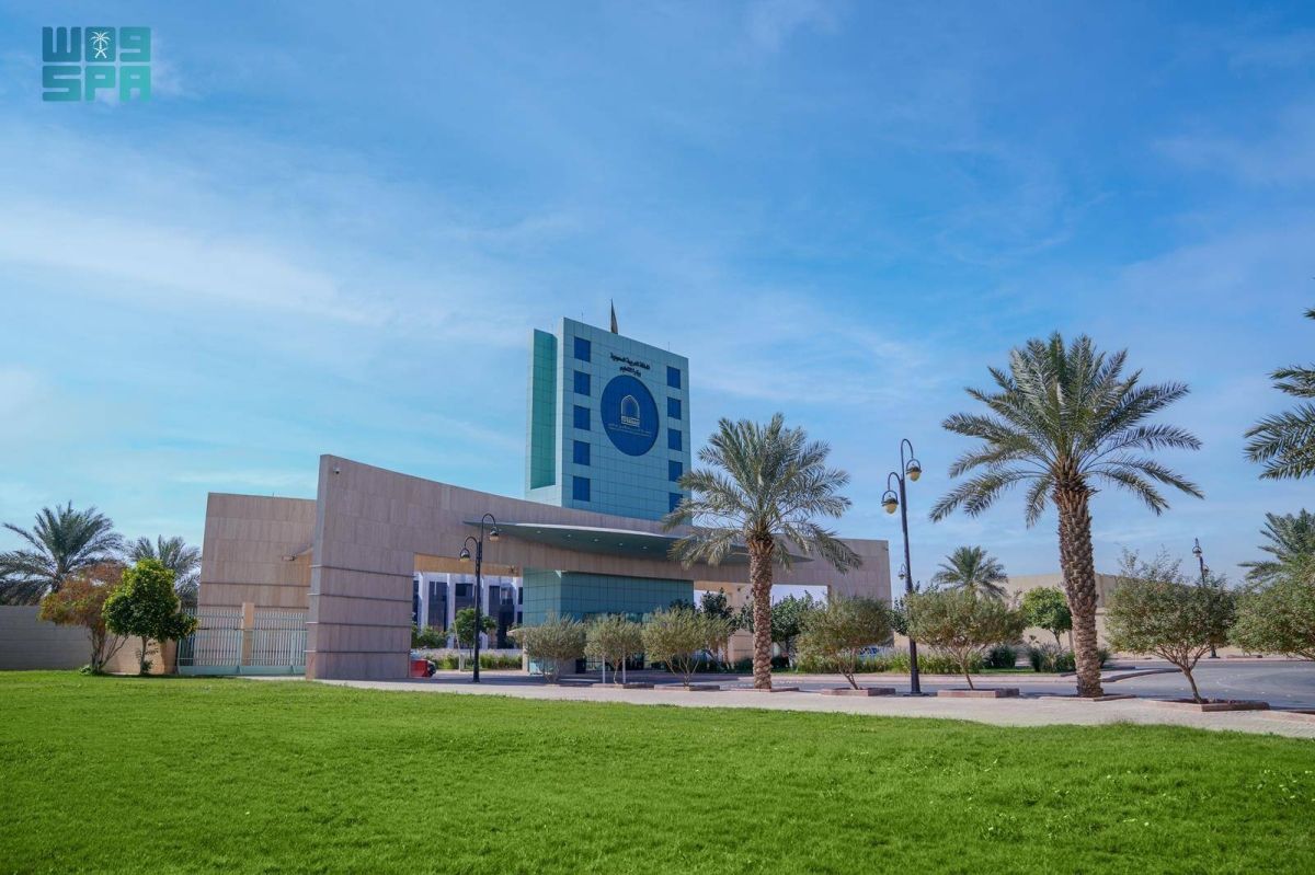 جامعة الأمير سطام تحقق إنجازا علميا بتسجيل براءة اختراع في مجال طب الأسنان