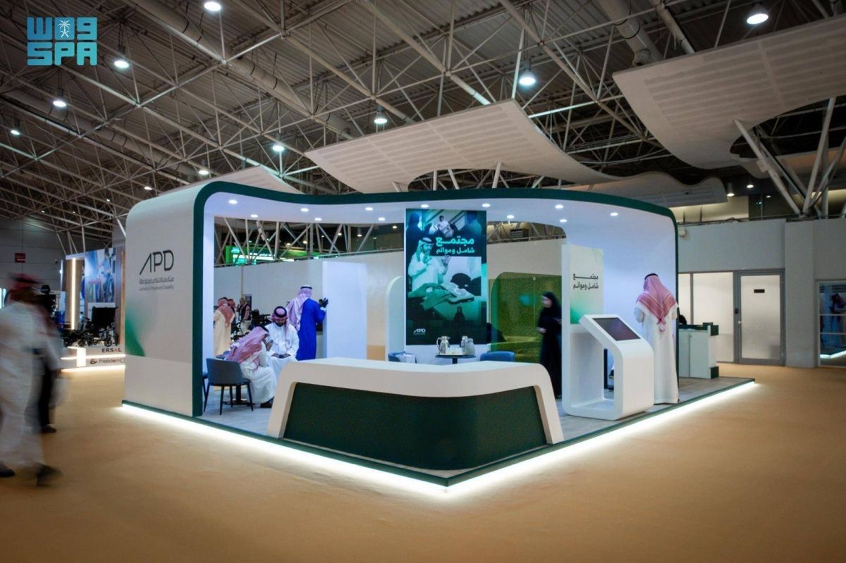 افتتاح المعرض السعودي الدولي لمستلزمات الإعاقة والتأهيل بالرياض