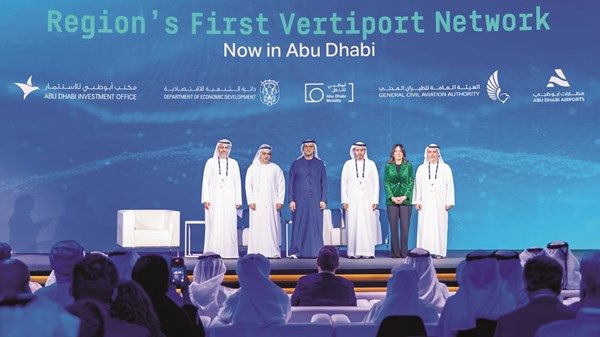 مطارات أبوظبي تقود مشروع تطوير شبكة مهابط «فيرتيبورت»