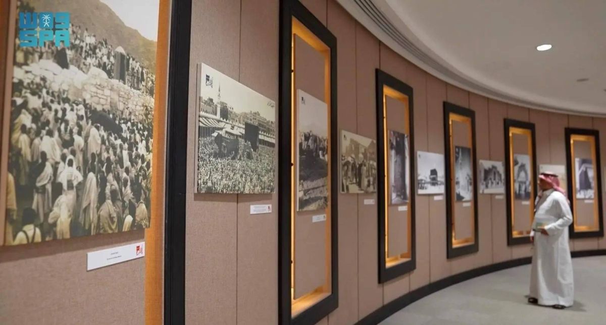 مكتبة الملك عبدالعزيز العامة تقيم معارض الحج لتعزيز الثراء المعرفي بالركن الخامس