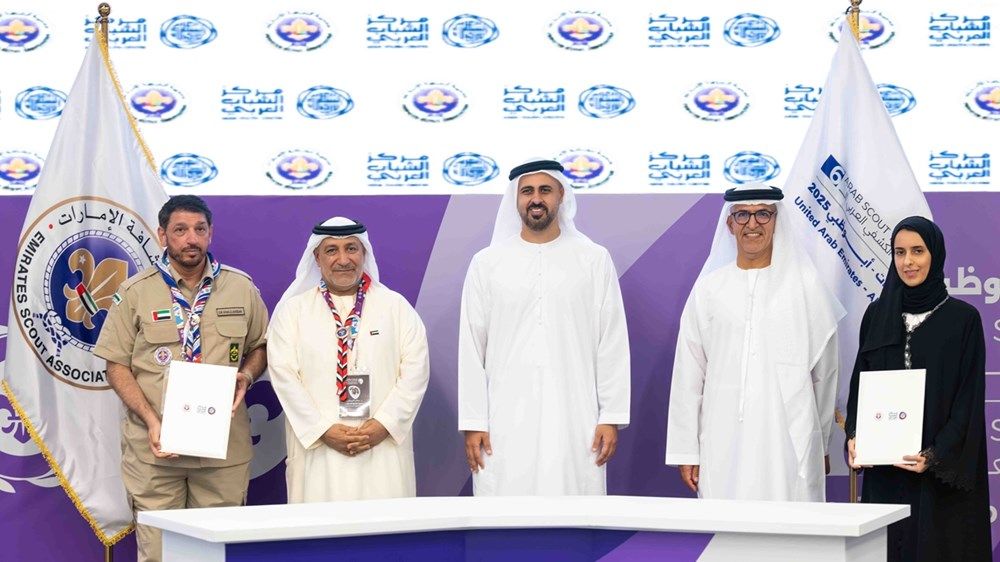 ذياب بن محمد بن زايد يشهد افتتاح منتدى الشباب الكشفي العربي السادس في أبوظبي