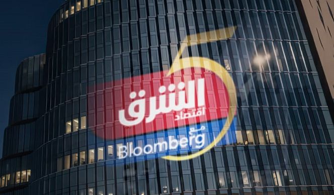 الشرق تحتفي بخمس سنوات من النمو مرسخة مكانتها كمصدرٍ أول لأخبار الأعمال في المنطقة