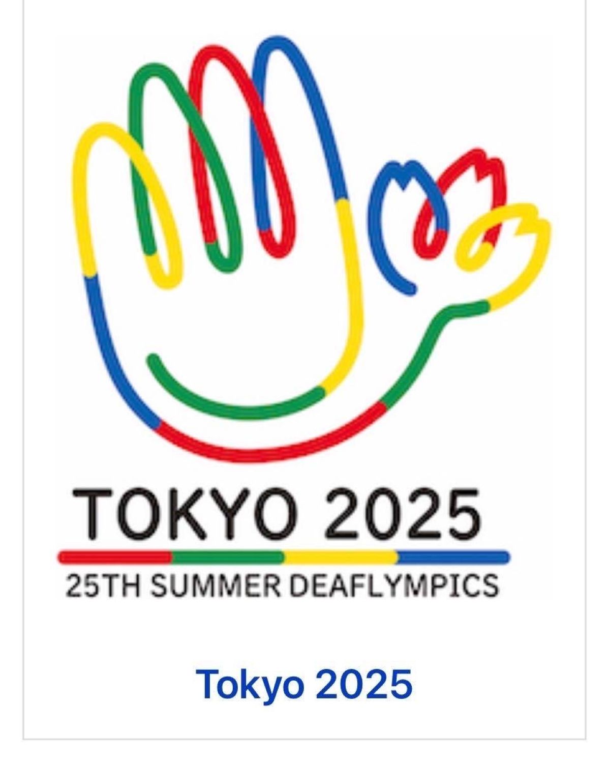 المنتخب السعودي للصم يغادر إلى اليابان للمشاركة في دورة الألعاب العالمية الـ25 (Deaflympics)