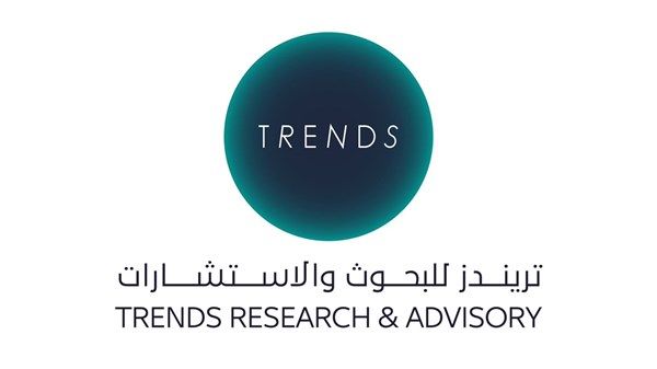 حوار "تريندز" السنوي الثاني حول الذكاء الاصطناعي ينطلق غداً