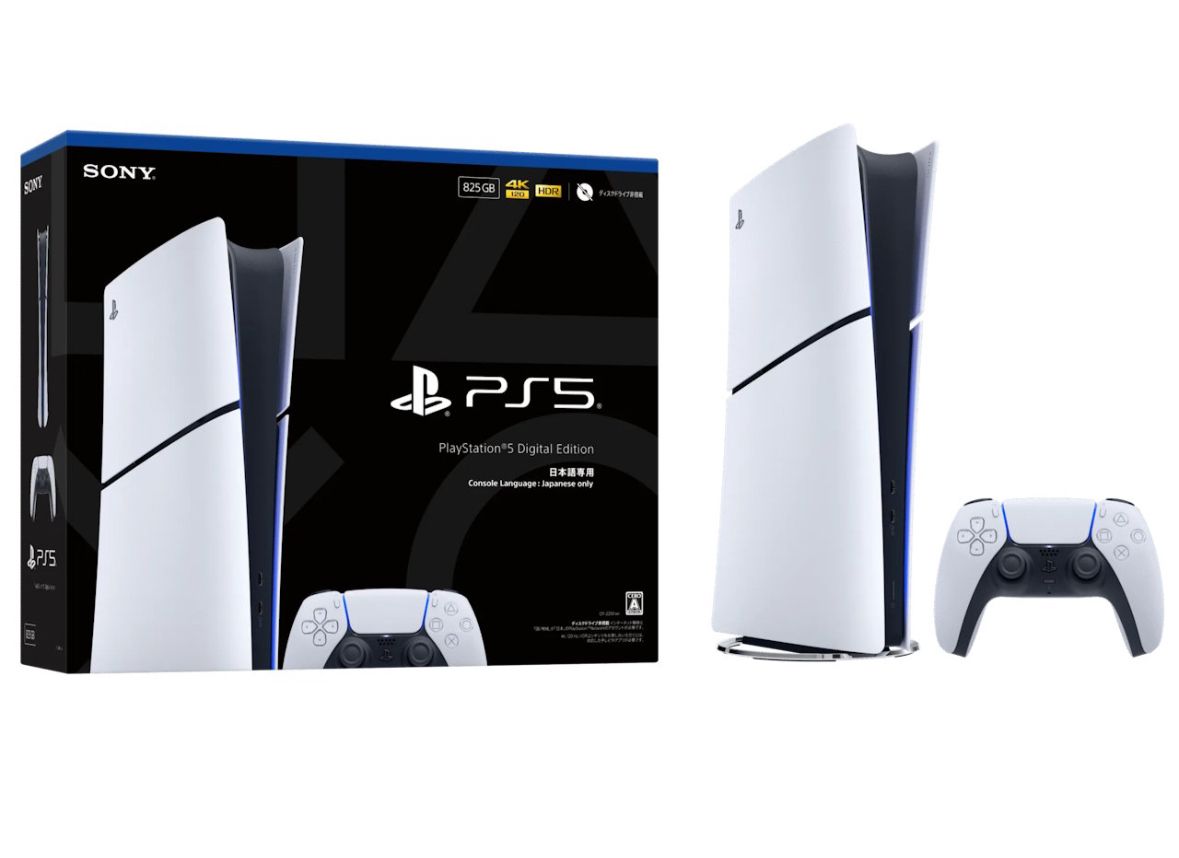 تكنولوجيا: سوني تطلق نسخة حصرية من PlayStation 5 في اليابان احتفالًا بالذكرى الخامسة للجهاز