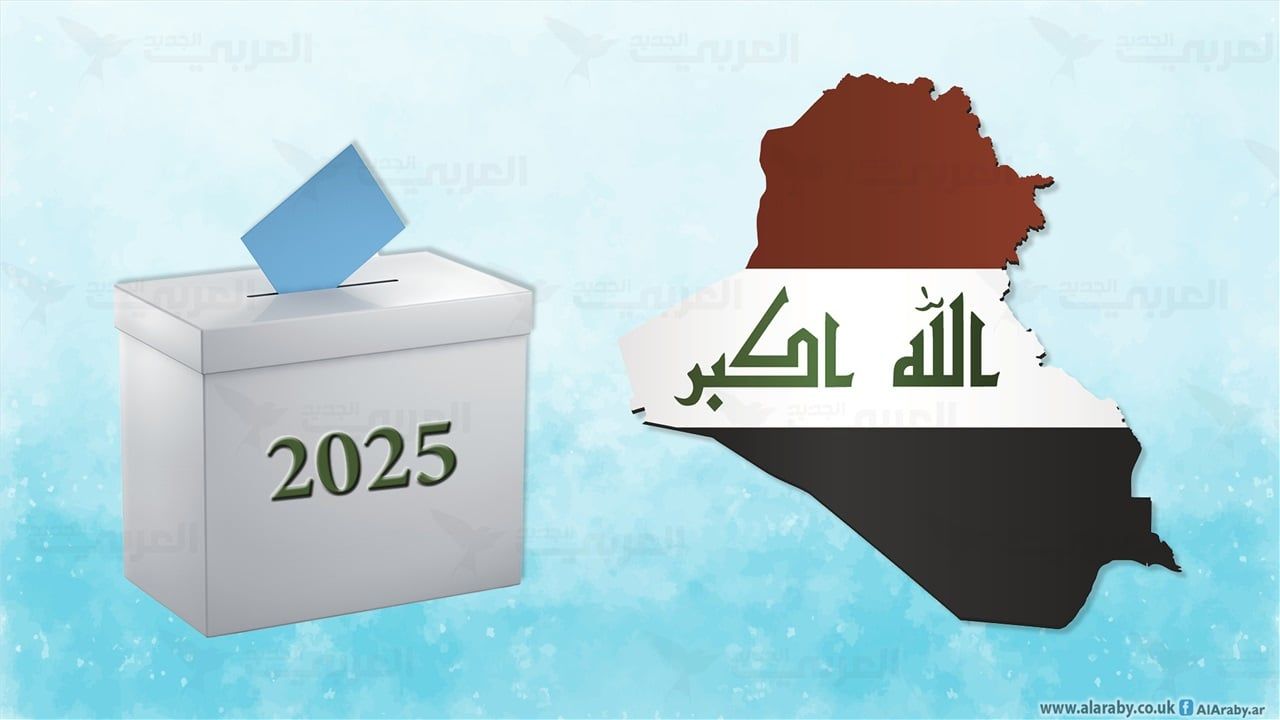 نتائج الانتخابات في ميسان: الاعمار أولا وبدر ثانيا ودولة القانون ثالثا