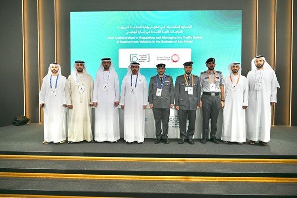 تعاون بين شرطة أبوظبي و«مركز النقل المتكامل» لتنظيم المركبات ذاتية القيادة