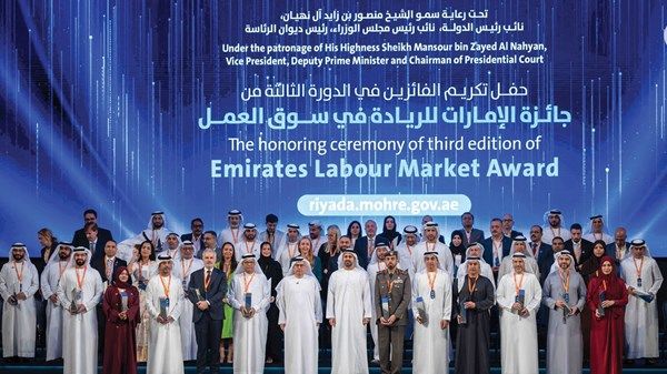 برعاية منصور بن زايد.. ذياب بن محمد بن زايد يكرّم الفائزين في الدورة الثالثة من جائزة الإمارات للريادة في سوق العمل