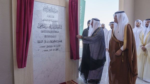 سلطان القاسمي يفتتح المقر الإقليمي لـ «إيسيسكو» في الشارقة