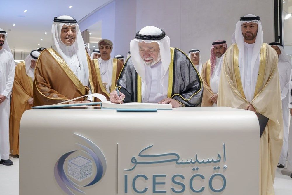 سلطان القاسمي يفتتح المقر الإقليمي لـ «إيسيسكو» في الشارقة
