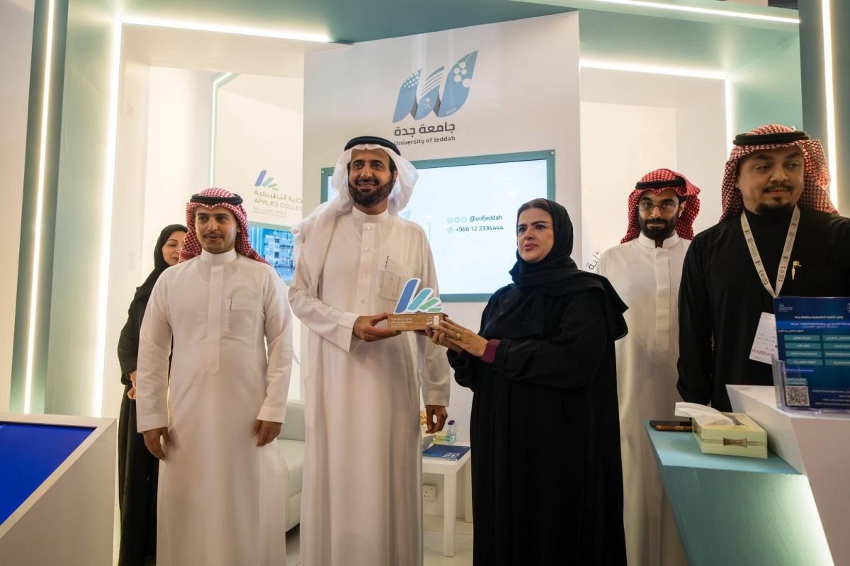 جامعة جدة تتميز في خدمة الحجاج عبر مشاركتها في مؤتمر ومعرض الحج 2025