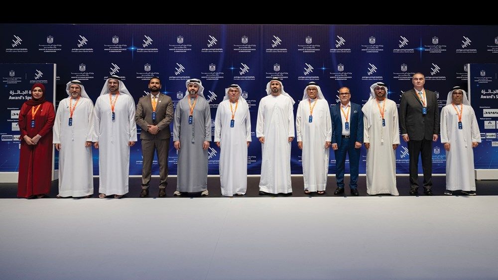 برعاية منصور بن زايد.. ذياب بن محمد بن زايد يكرّم الفائزين في الدورة الثالثة من جائزة الإمارات للريادة في سوق العمل