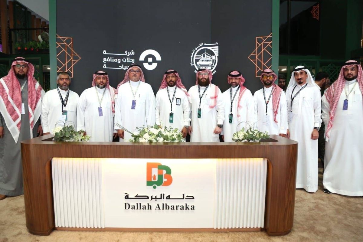 دله البركة" تختتم مشاركتها في مؤتمر ومعرض الحج 1447هـ بتوقيع أكثر من 40 اتفاقية محلية ودولية
