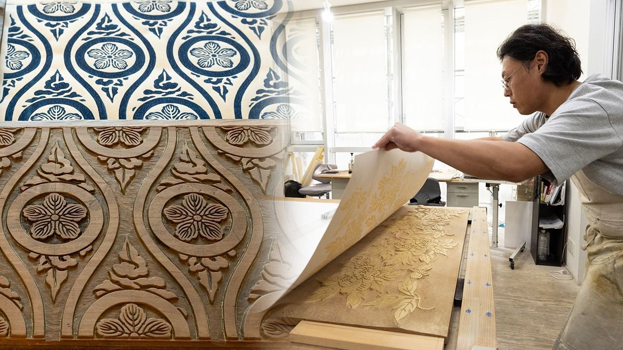 اليابان | كاراكامي... قصة ورق يروي ألف عام من الجمال الياباني