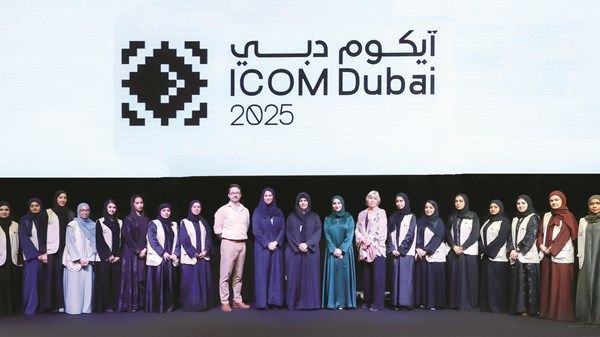 لطيفة بنت محمد تطلق «البرنامج التخصصي في إدارة وتنظيم المتاحف»