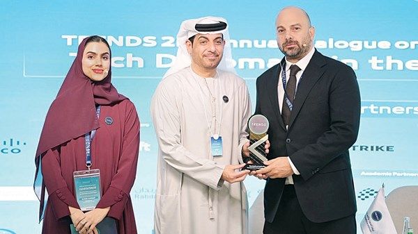 «تريندز» يستشرف مستقبل الدبلوماسية الرقمية في «الحوار السنوي الثاني حول الذكاء الاصطناعي»