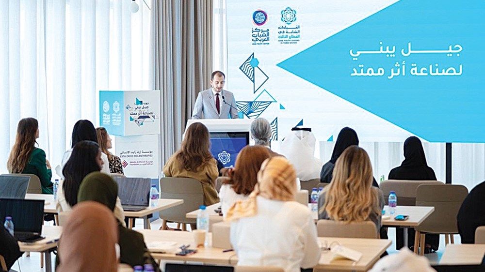برعاية ذياب بن محمد بن زايد.. إطلاق برنامج «القيادات العربية الشابة في القطاع الثالث» لتعزيز العمل التنموي