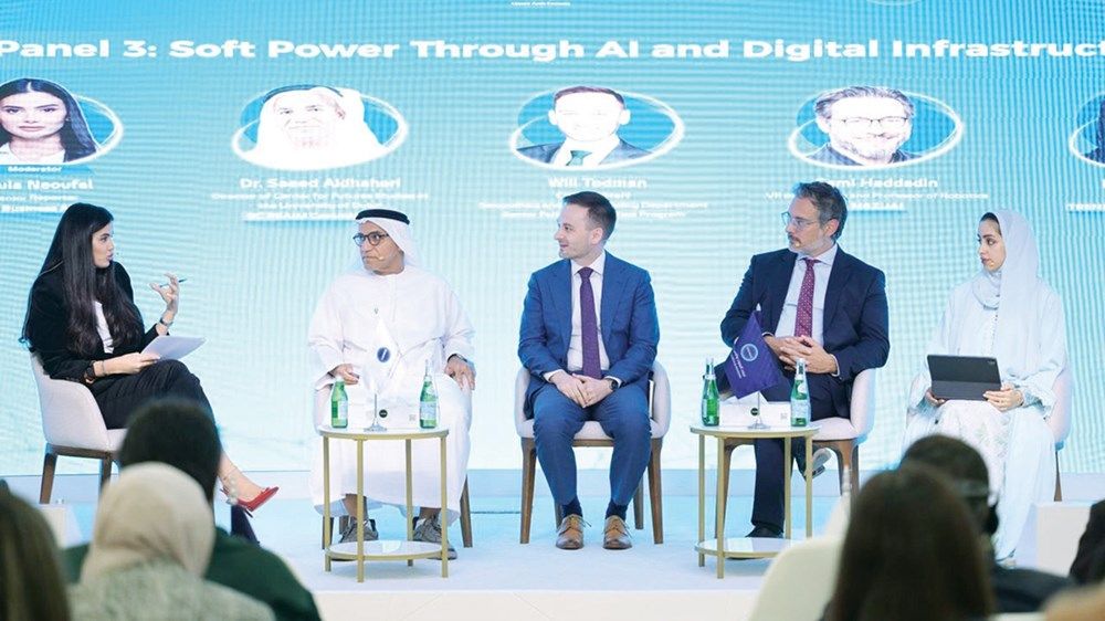 «تريندز» يستشرف مستقبل الدبلوماسية الرقمية في «الحوار السنوي الثاني حول الذكاء الاصطناعي»