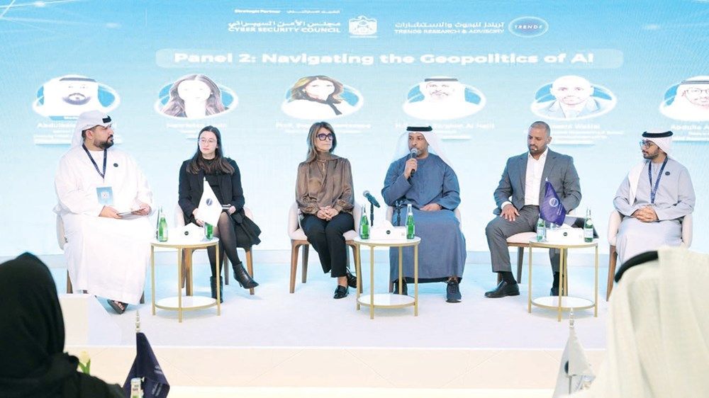 «تريندز» يستشرف مستقبل الدبلوماسية الرقمية في «الحوار السنوي الثاني حول الذكاء الاصطناعي»