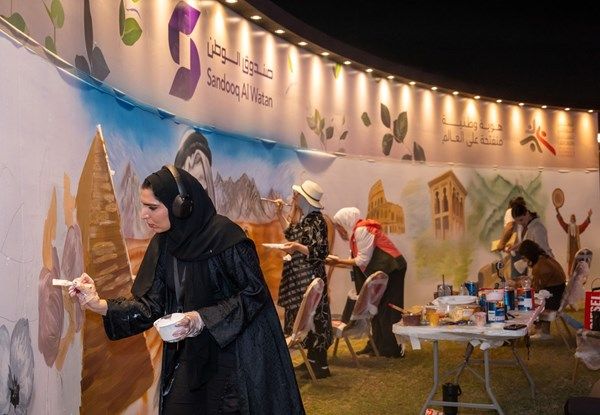 "صندوق الوطن" ينظم فعاليات متنوعة ويطلق جدارية "التسامح" ضمن المهرجان الوطني للتسامح