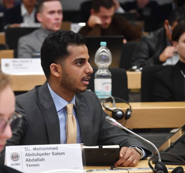 دبلوماسي يمني يرفع راية التميز الدولي بتخرّجه من أحد أهم المراكز الأمنية العالمية