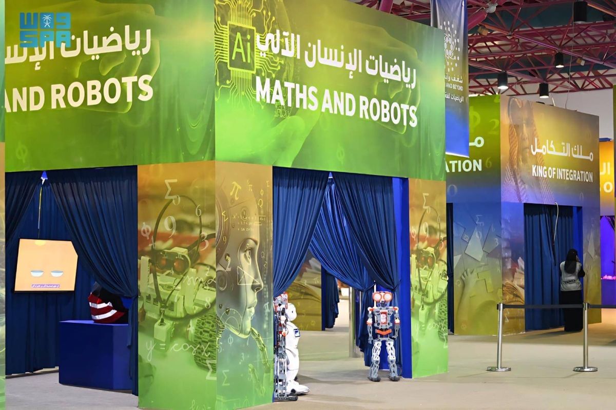 «تعليم مكة» تسجل حضورا لافتا في مهرجان «الرياضيات لغة العلوم»