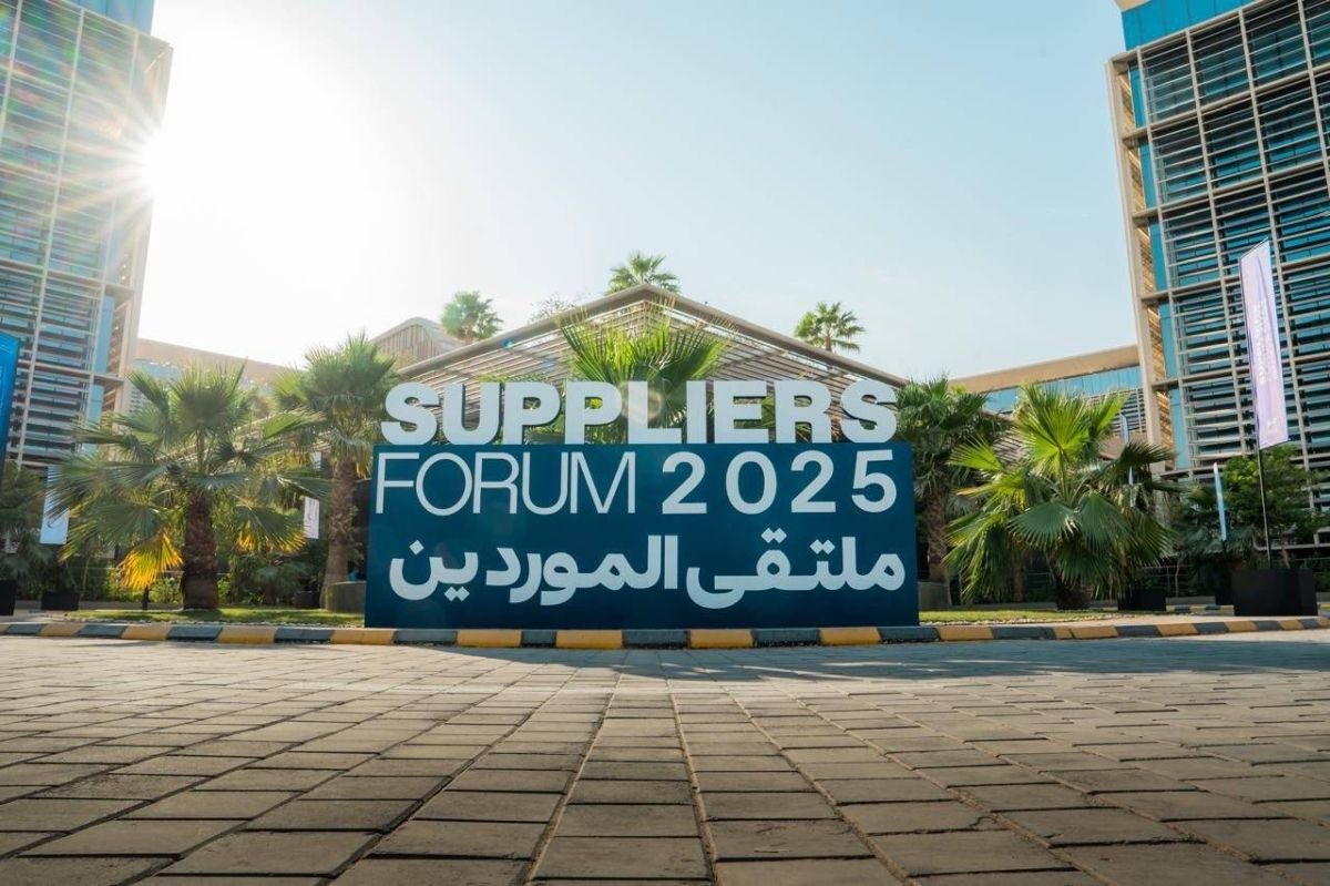 تحت إشراف وزارة الطاقة.. "السعودية للكهرباء" تنظم ملتقى الموردين 2025