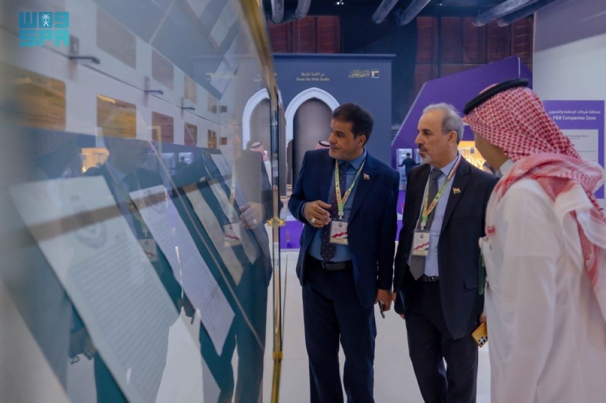 «الأوقاف» توقع عددا من الاتفاقيات التنموية بأكثر من 500 مليون ريال